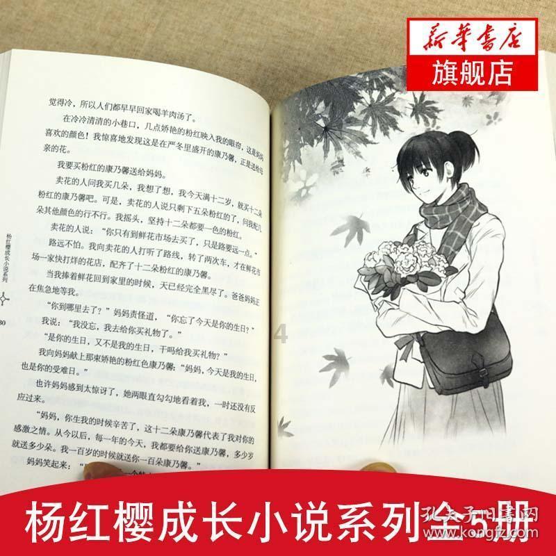 探索更多问题答案,尽在