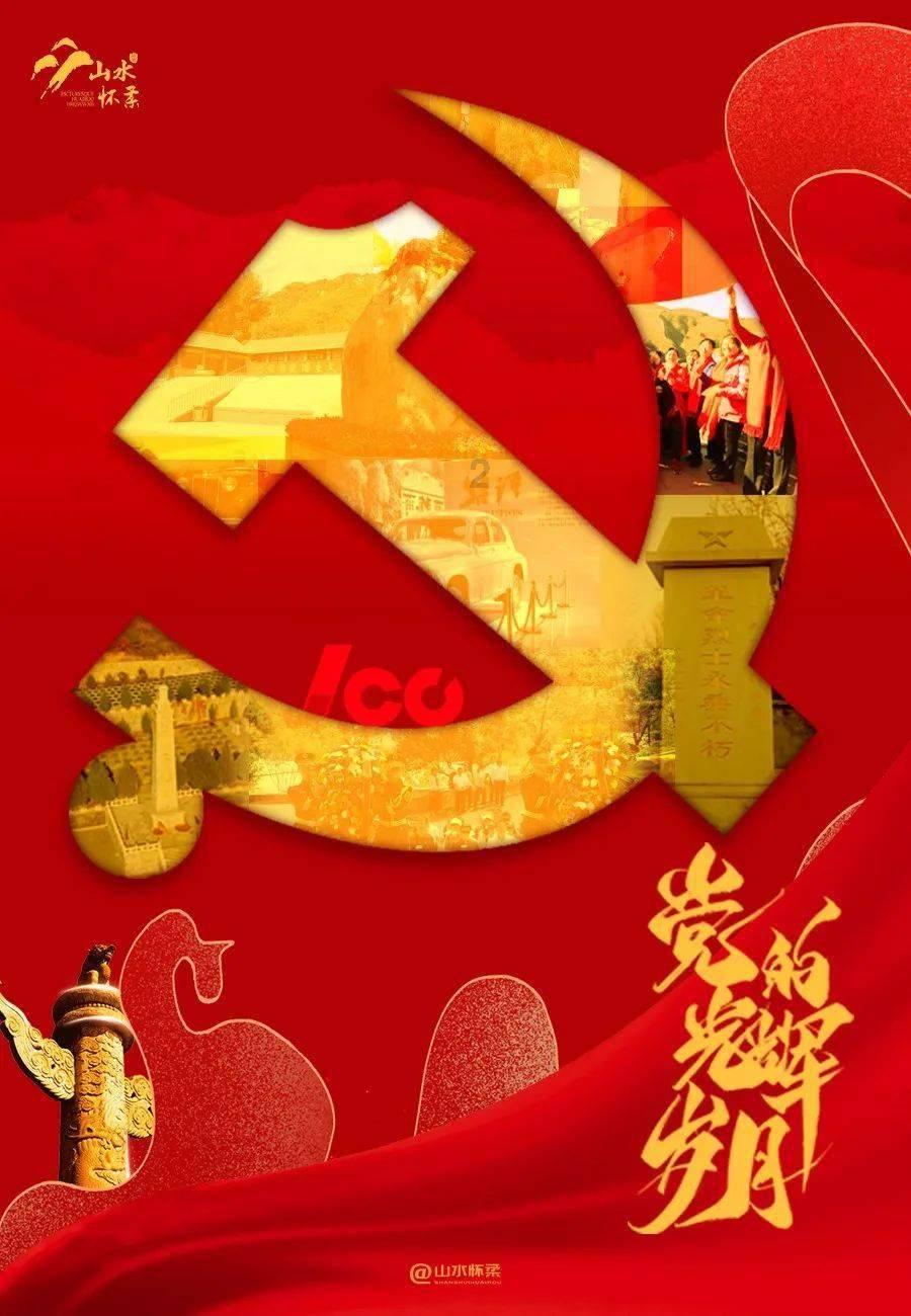 救援聪明男子