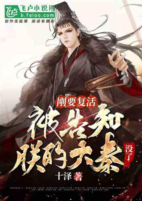 张琳艳与热刺女足解约，没想到会来得这么快