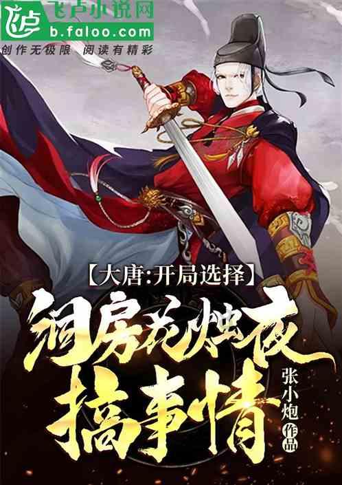 使命召唤15